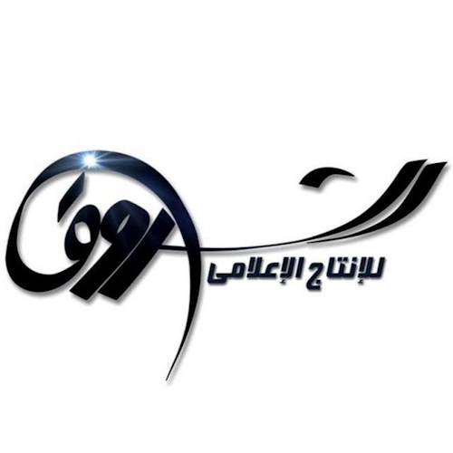 Production Company Logo