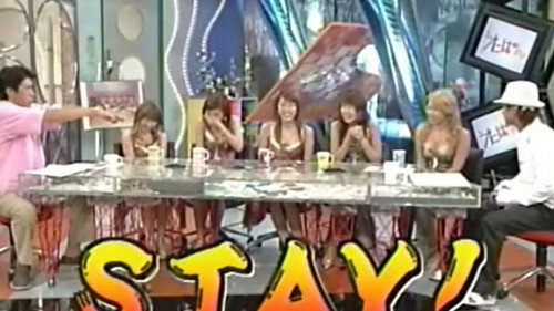 ROMANS - SEXY NIGHT ~Wasurerarenai Kare~