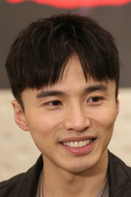 Poster of Awayne Liu