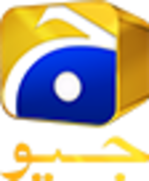 Har Pal Geo