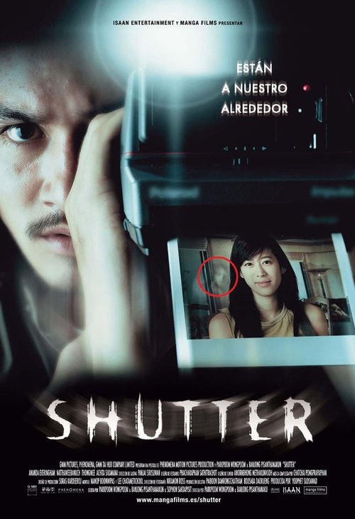 Shutter: El fotógrafo Poster
