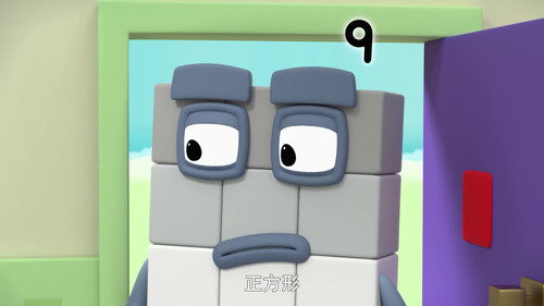 Episode 16