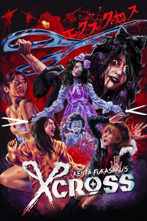 X-Cross