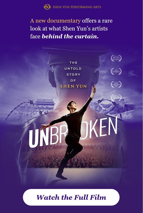 Poster for UNBROKEN: The Untold Sto…