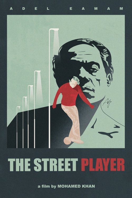 The+Street+Player