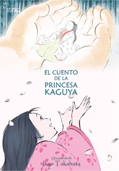 El cuento de la princesa Kaguya Poster