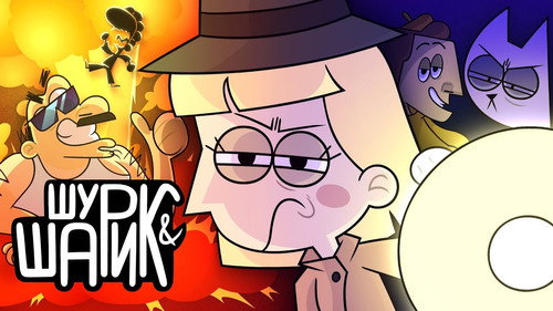 Episode 3
