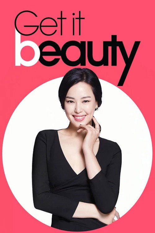 Get It Beauty 2019 poster 9
