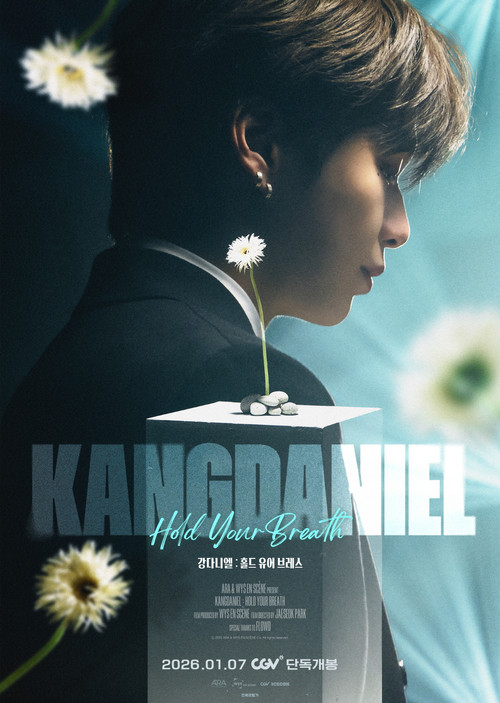 KANGDANIEL: HOLD YOUR BREATH Poster