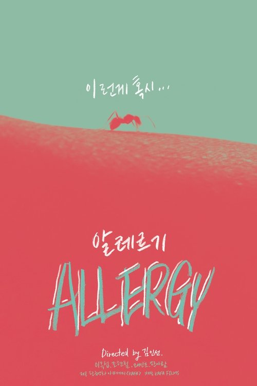 Allergy (2014) Watch Full HD Movie google drive