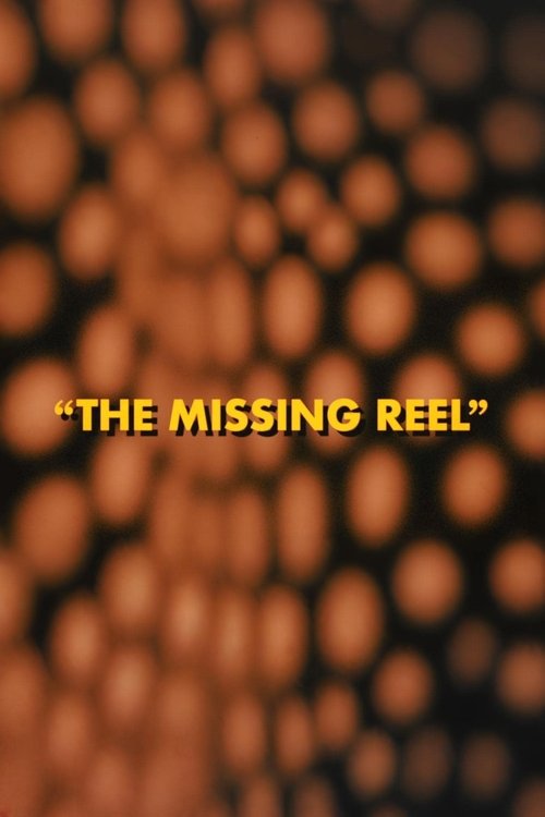 The Studio: The Missing Reel Poster