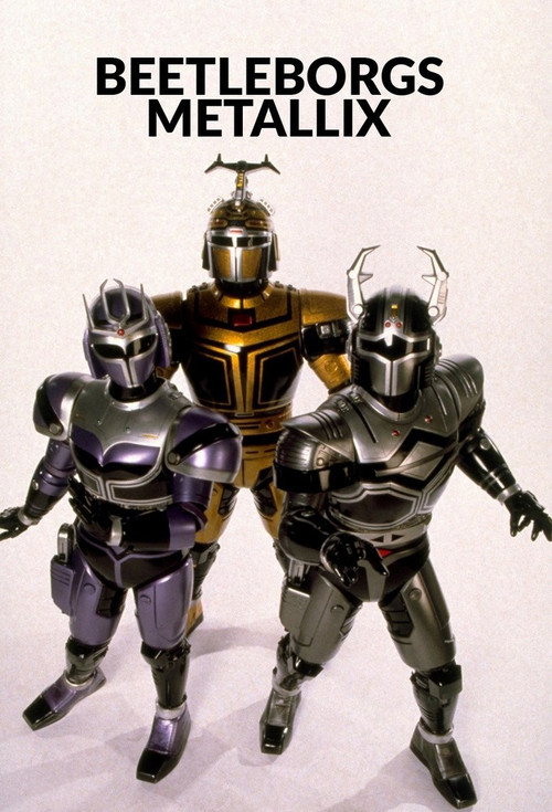 BeetleBorgs Metallix: The Movie Poster