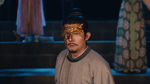 Relief-from-Woes Shop (9)