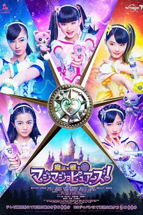 Poster image