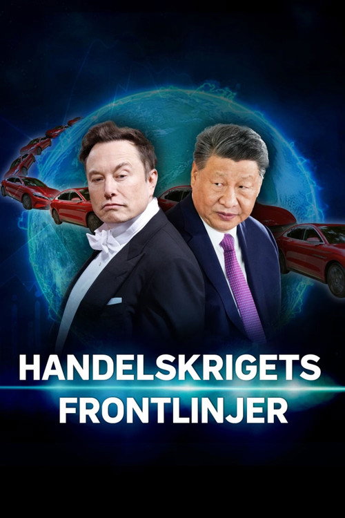 Handelskrigets frontlinjer电影海报