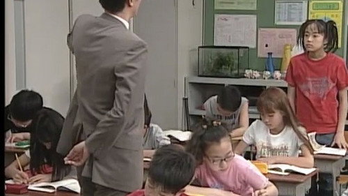 Episode 17
