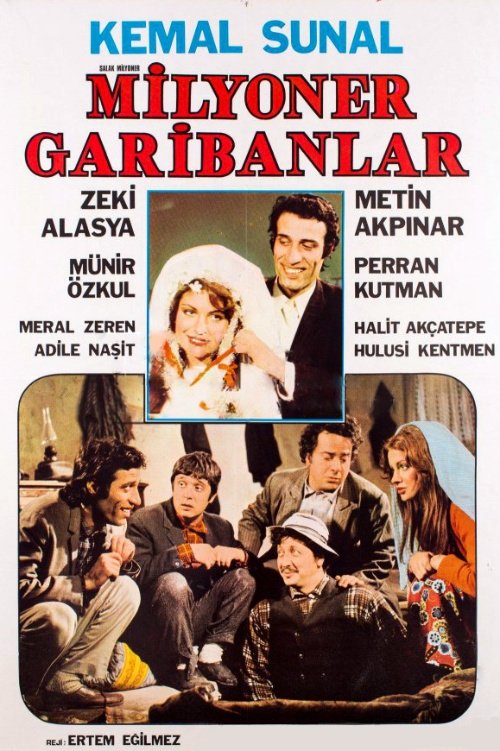 Salak Milyoner 1974