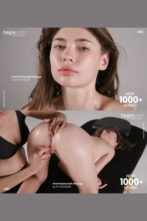 First Female Erotic Massage Poster
