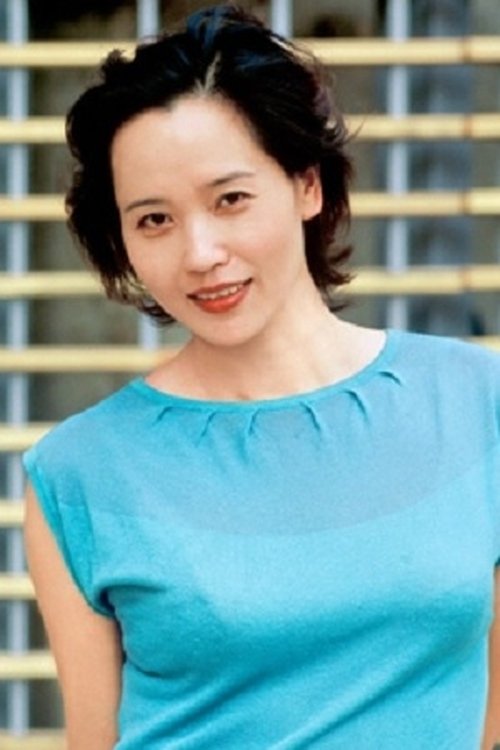 Poster of Shen Huifen