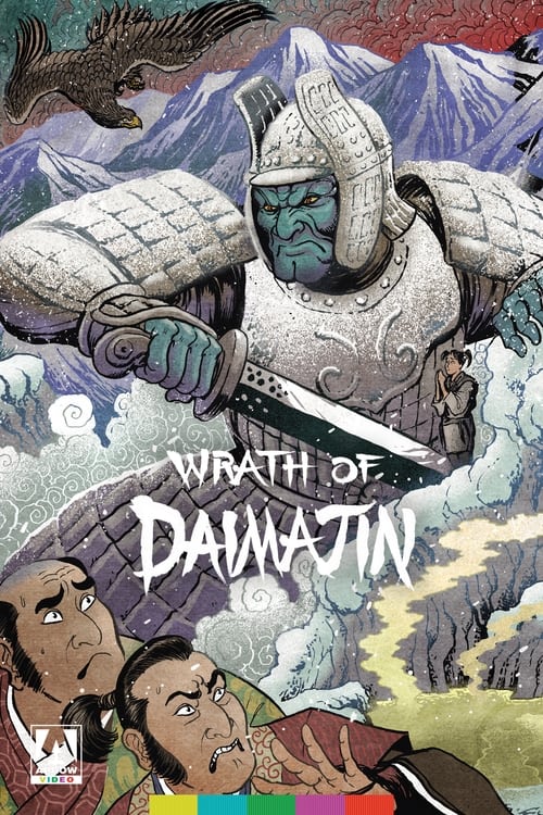 Wrath+of+Daimajin