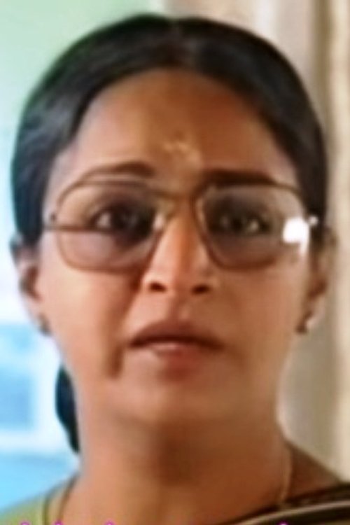 Person Image