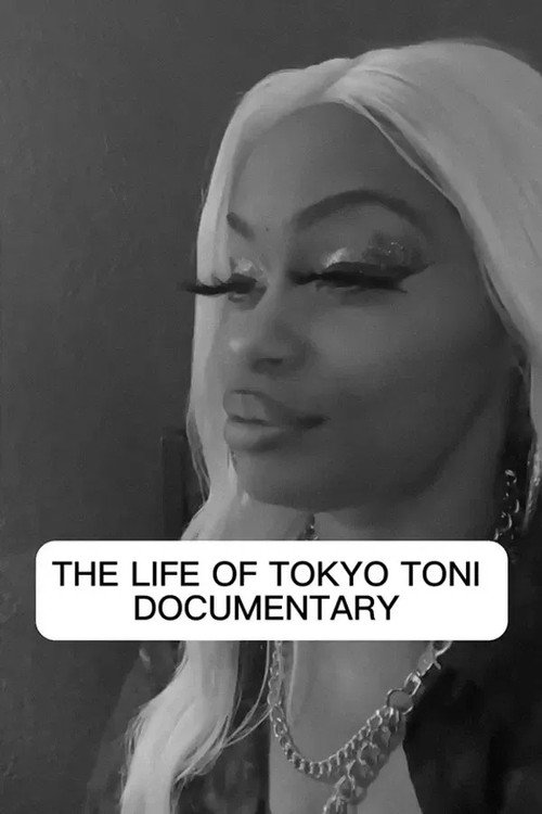 The Life of Tokyo Toni poster 2