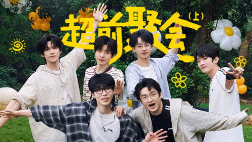 Preview (1)