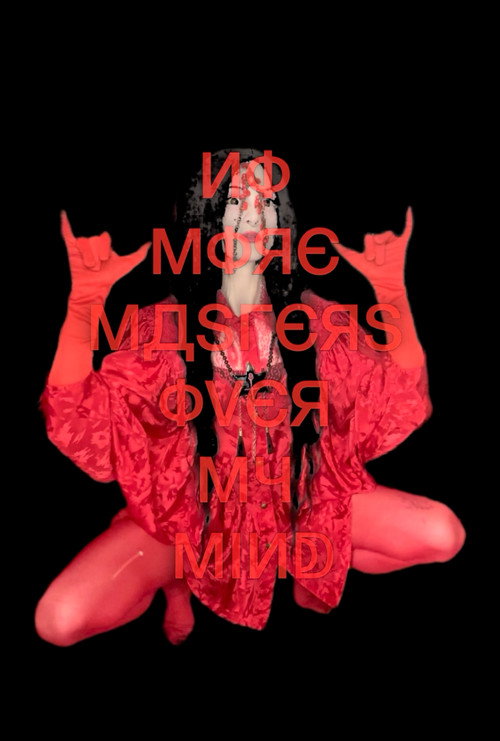 The Plutonian Prophecy: Preface电影海报