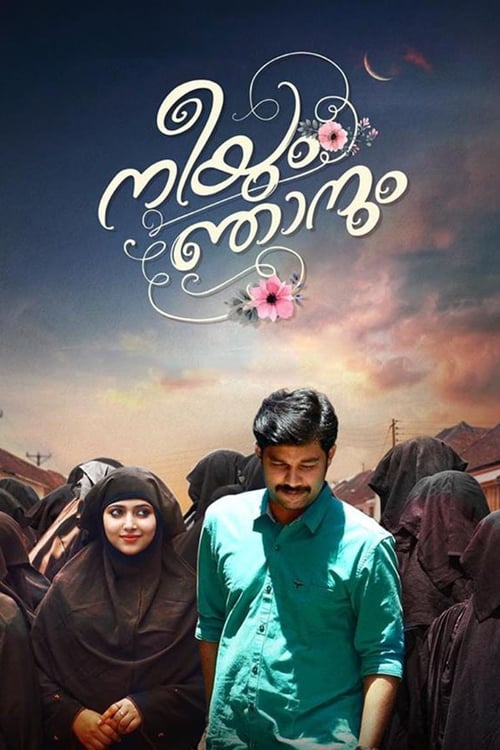 നീയും ഞാനും (2019) PelículA CompletA 1080p en LATINO espanol Latino