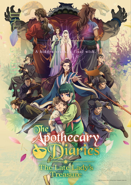 The Apothecary Diaries: The Late Lady's Treasure Poster
