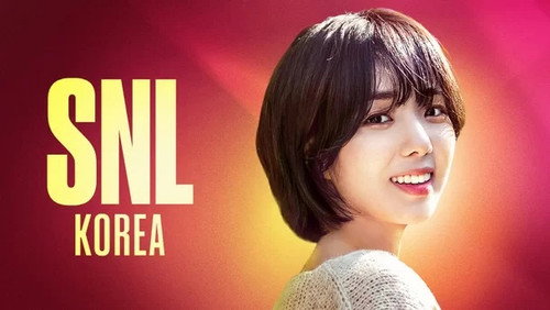 Chae Soo-bin