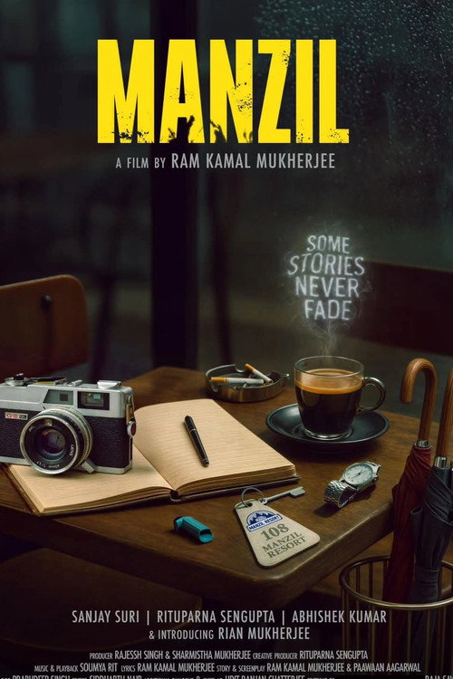 Manzil Poster