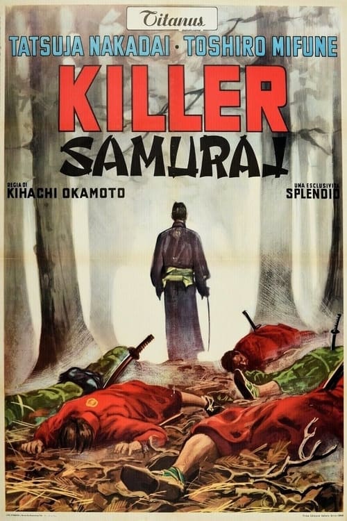 Killer+Samurai