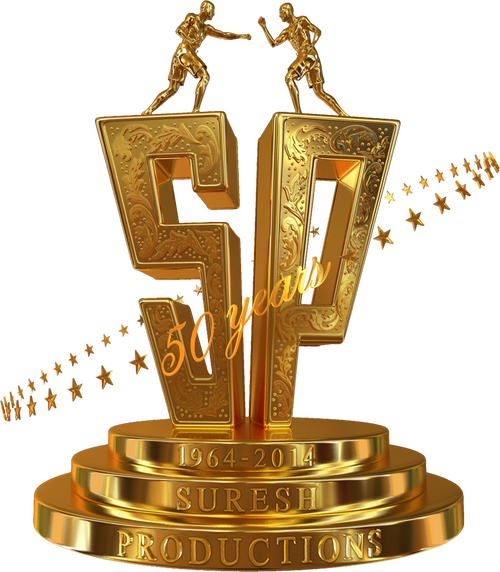 Production Company Logo