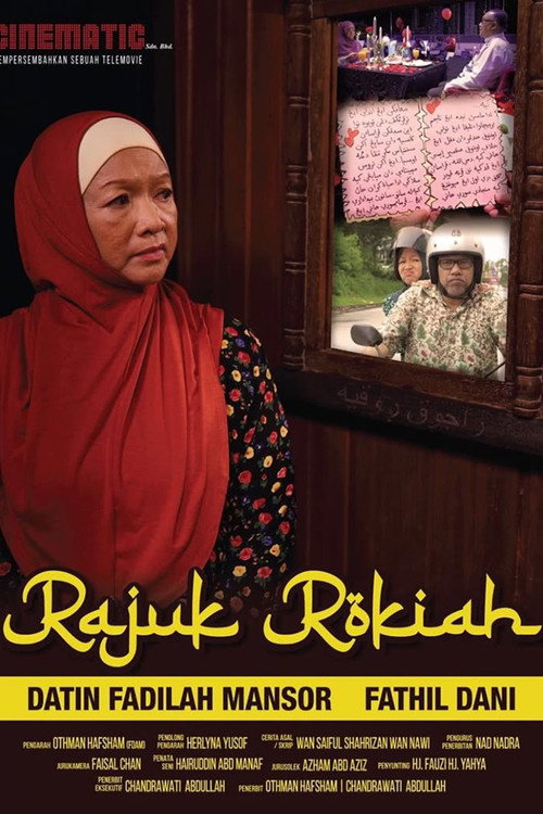 Rajuk Rokiah Poster