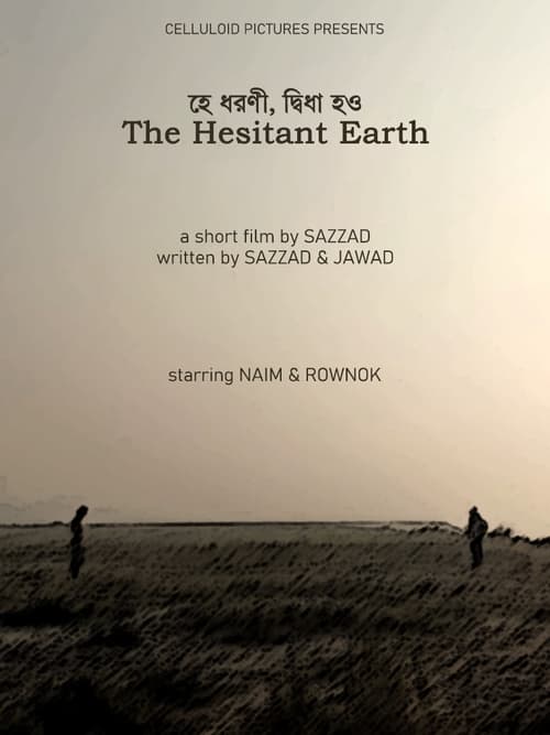 The+Hesitant+Earth