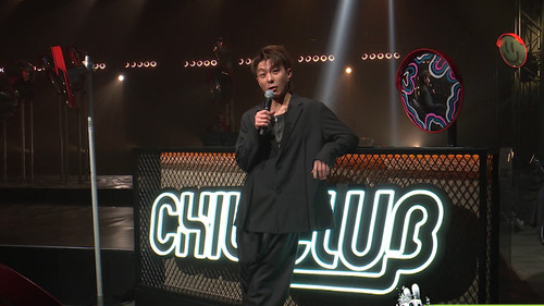 Episode 1493