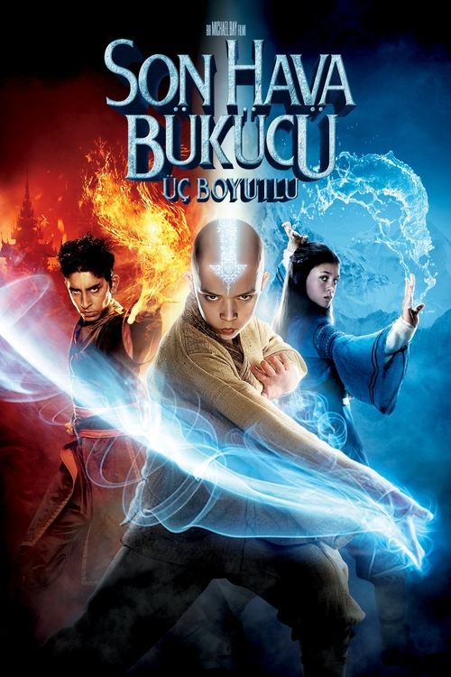Cinefrex The Last Airbender Poster
