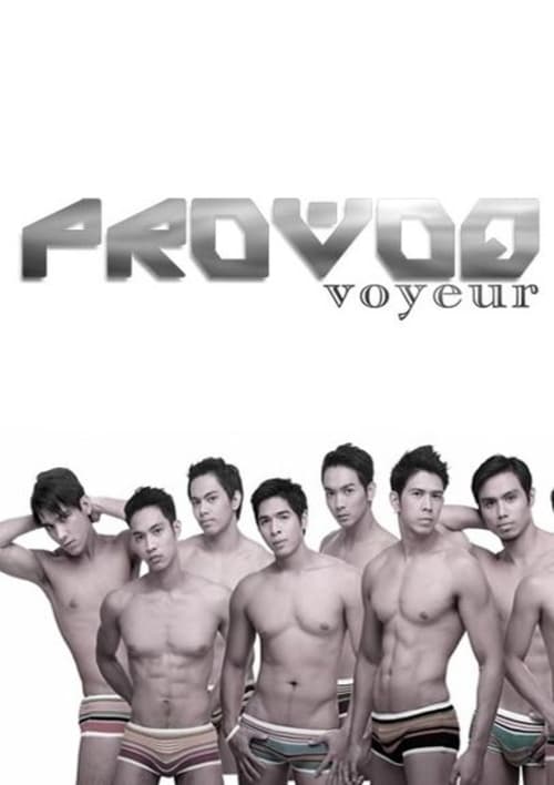 Provoq+Voyeur