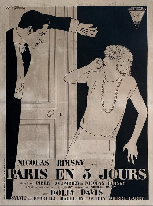 Paris in Five Days poster 3