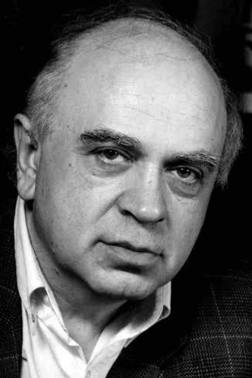 Sergei Banevich