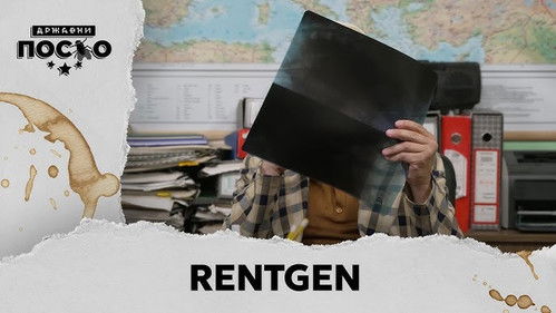 2223 Rentgen