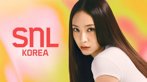Krystal