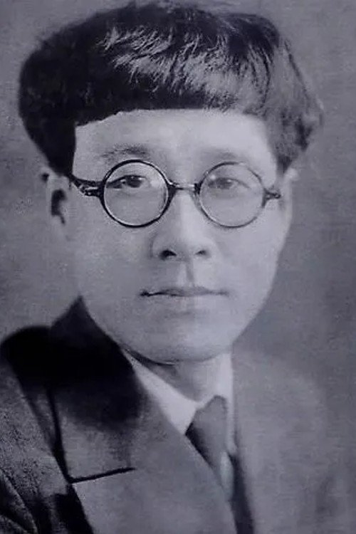 Park Tae-won