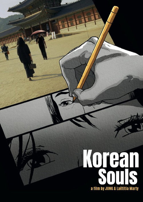 Korean Souls's poster