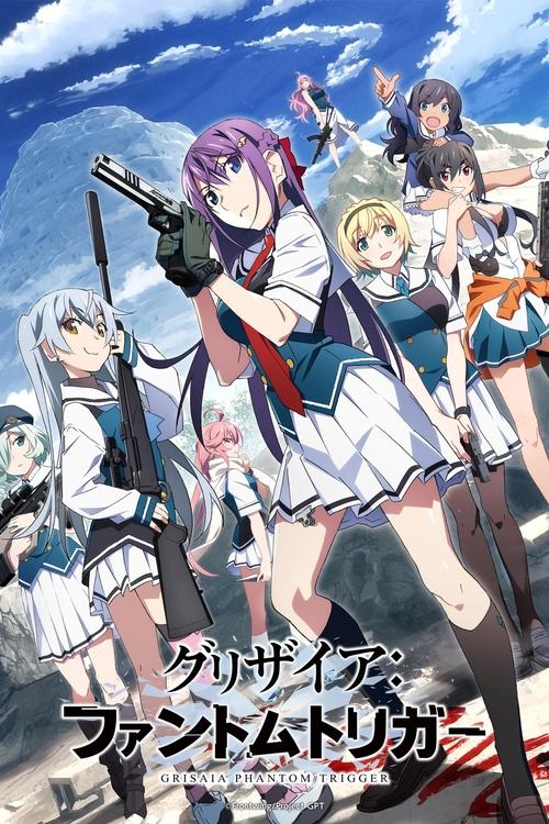 Poster of Grisaia Phantom Trigger