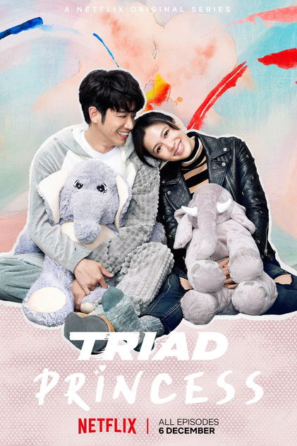 Triad PrincessSeason 1 Episode 6 2019