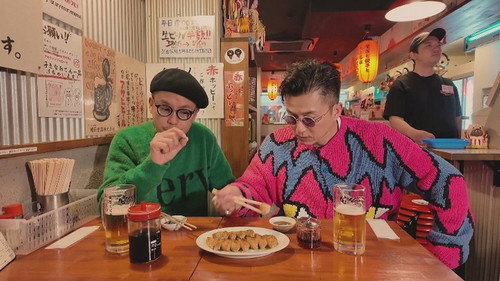 Episode 4