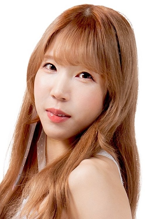 Poster of Mizuki Kaminade