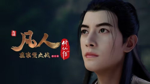 Episode 19